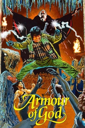 Poster Armour of God 1986