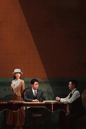 <Images posters