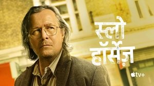 Images posters