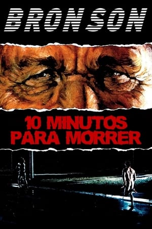 Poster 10 minutos para morrer 1983