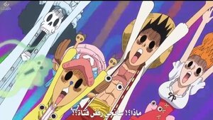 One Piece Episode 787