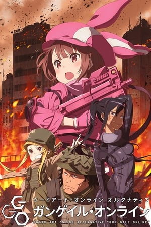 Sword Art Online: Alternative Gun Gale Online 2018