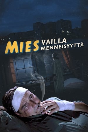 Image Mies vailla menneisyyttä