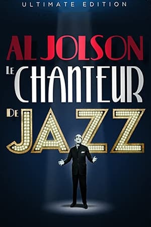 Le Chanteur de jazz