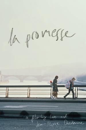 Poster La Promesse 1996