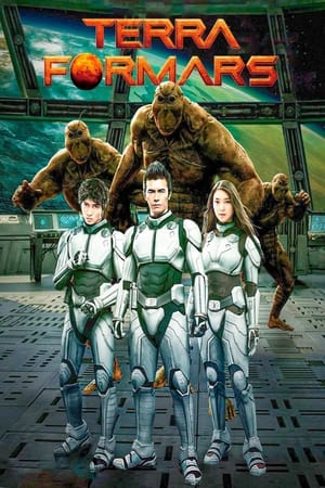 Image Terra Formars