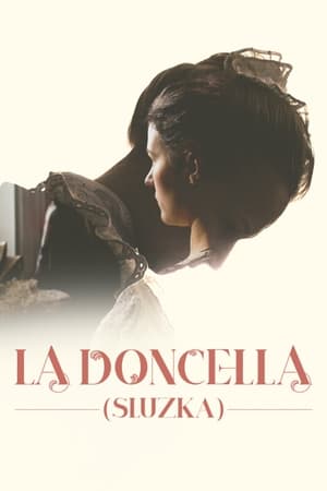 Image La doncella