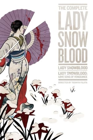 Image A Beautiful Demon: Kazuo Koike on 'Lady Snowblood'