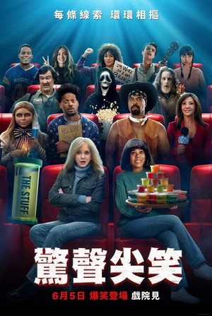 <Images posters