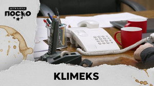 Government Job Season 13 :Episode 108  2327 Klimeks