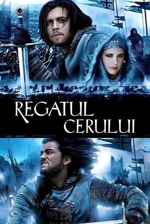 Regatul Cerului 2005