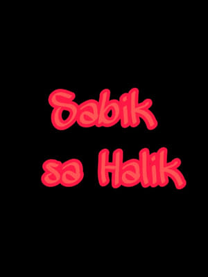 Sabik Sa Halik 1995