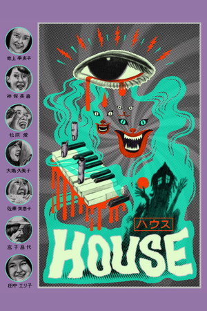 <Images posters