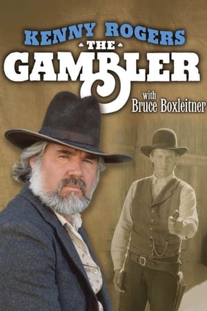 The Gambler 1980
