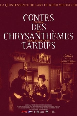 Télécharger Contes des chrysanthèmes tardifs ou regarder en streaming Torrent magnet 