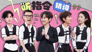 Hello Saturday Season 5 :Episode 17  Episode 17