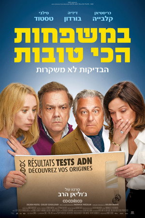 <Images posters