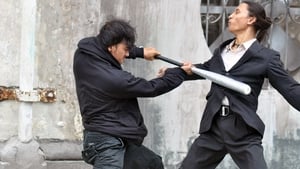 مشاهدة فيلم The Raid 2 2014 مترجم