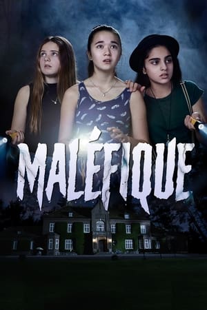 Maléfique 2017