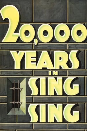 20.000 år i Sing Sing 1932