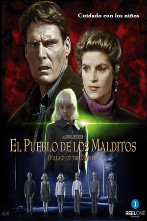 Poster El pueblo de los malditos 1995