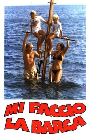 Poster I'm Getting a Yacht 1980