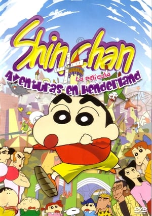 Image Shin Chan: Aventuras en Henderland