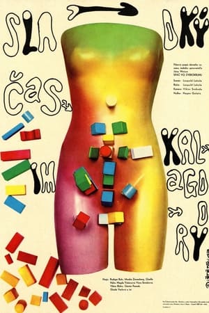 Poster Die süße Zeit mit Kalimagdora 1968