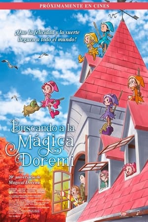 Poster Buscando a la mágica Doremi 2020