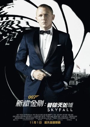 <Images posters