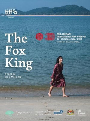 The Fox King (2025)
