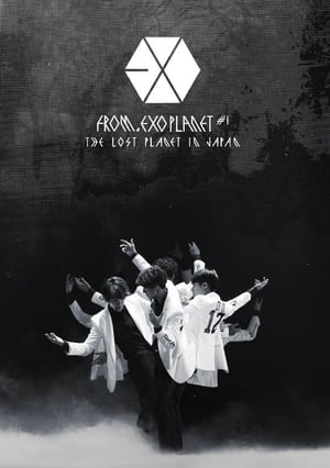 Image EXO Planet #1 - THE LOST PLANET in JAPAN