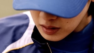 Capture of Baseball Girl (2020) HD Монгол хэл