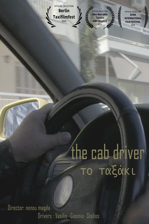 THE CAB DRIVER (2025)