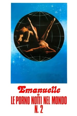 Poster Emanuelle e le porno notti nel mondo n. 2 1978