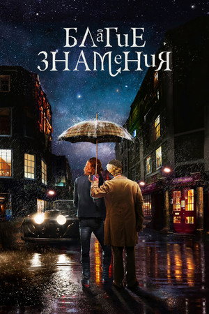 <Images posters