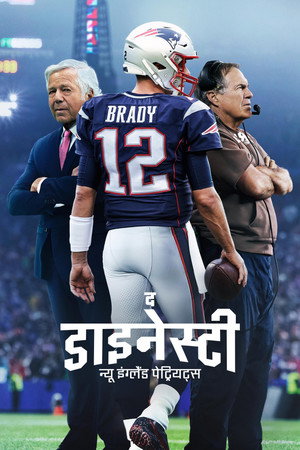 <Images posters