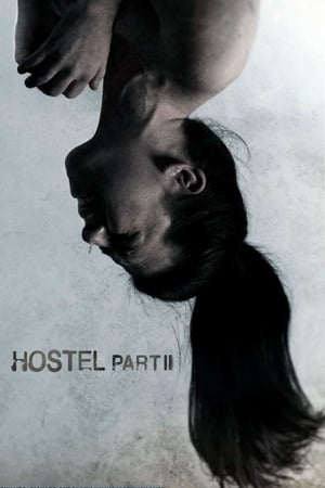 Hostel 2 2007