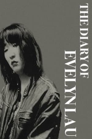 Télécharger The Diary of Evelyn Lau ou regarder en streaming Torrent magnet 