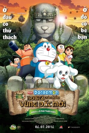 Image Doraemon: Nobita Thám Hiểm Vùng Đất Mới – Peko và 5 Nhà Thám Hiểm