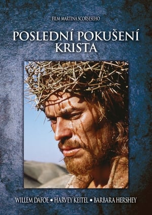 Image Poslední pokušení Krista