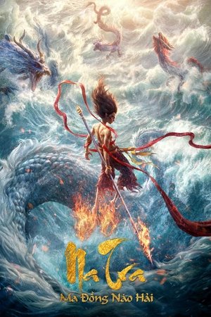 Poster Na Tra 2: Ma Đồng Náo Hải 2025 Poster Na Tra 2: Ma Đồng Náo Hải 2025
