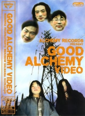 Image Good Alchemy Video