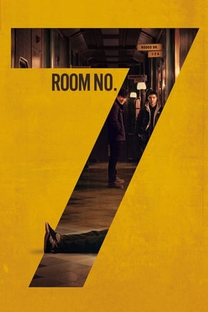 Poster Room No.7 2017