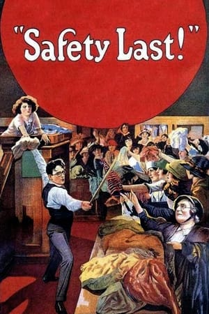 Poster Safety Last! 1923