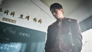 Images posters