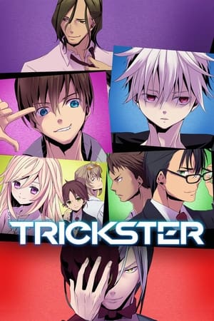 Trickster: Edogawa Ranpo "Shounen Tanteidan" yori 2017