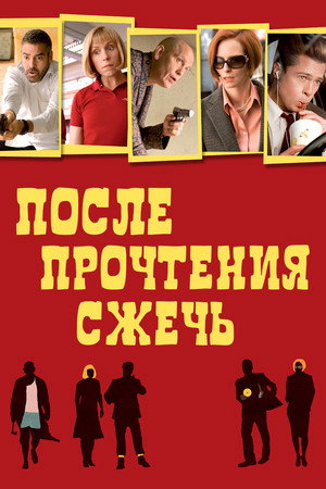 <Images posters