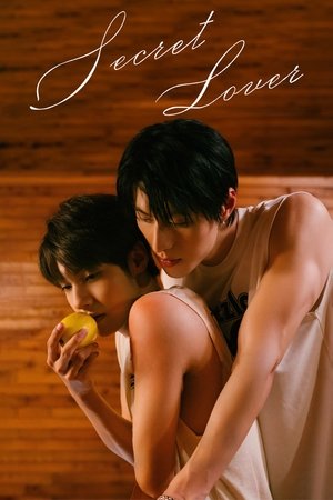 Secret Lover (2025)