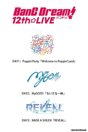 Télécharger BanG Dream! 12th☆LIVE DAY1:Welcome to Poppin'Land ou regarder en streaming Torrent magnet 